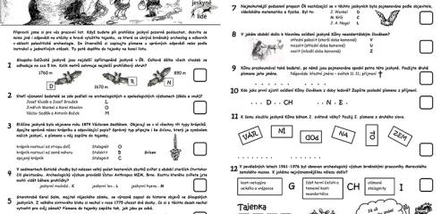 pracovní list